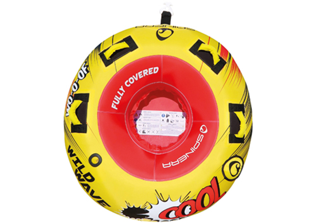 Skitube Wild Wave